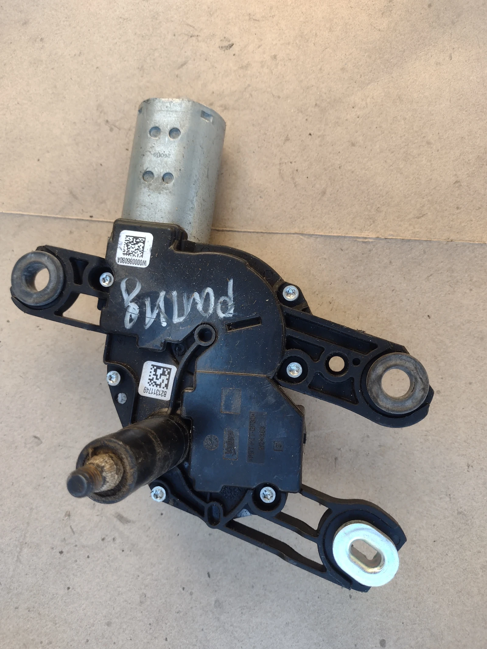 5F4955711A ������� ����� �������� SKODA OCTAVIA 3, RAPID  W000086097 | Mobile.bg � ����������� 4