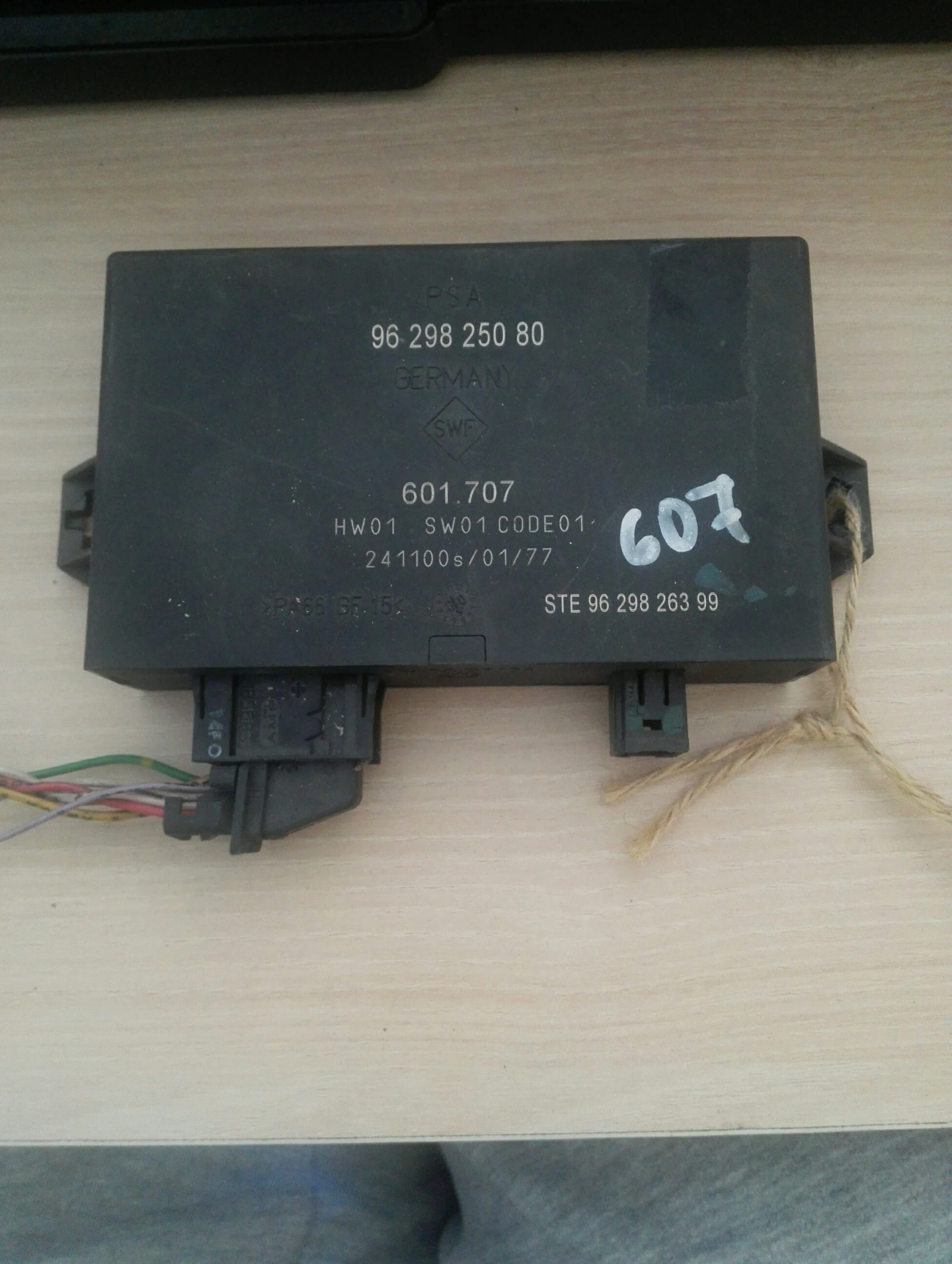 ������� ����� ���� 607 �:9629825080 (������� �5) | Mobile.bg � ����������� 1