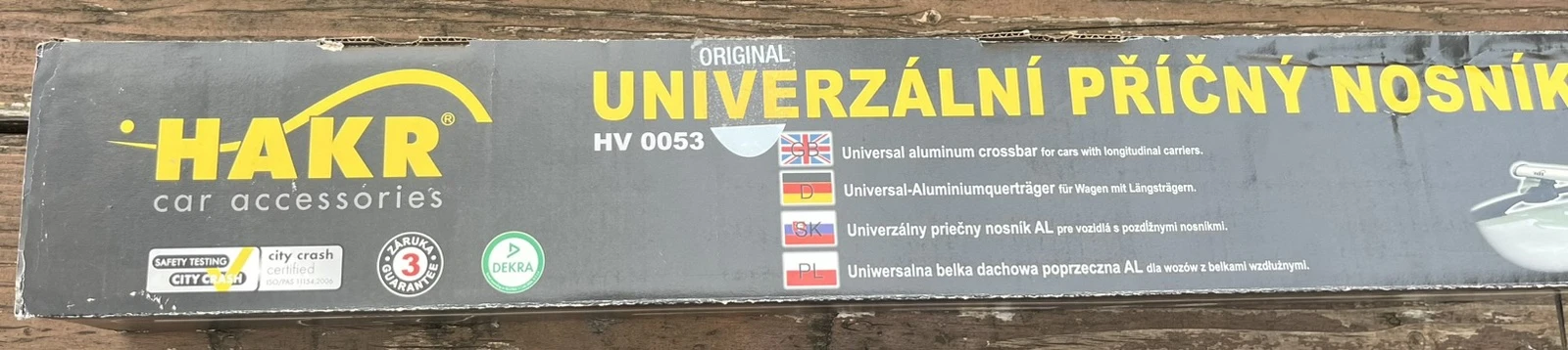 �������� ����� Hakr HV 0053 - 124 �� | Mobile.bg � ����������� 7