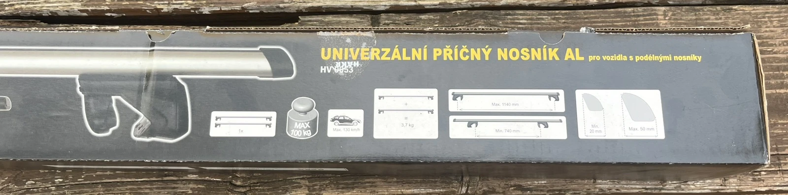 �������� ����� Hakr HV 0053 - 124 �� | Mobile.bg � ����������� 5