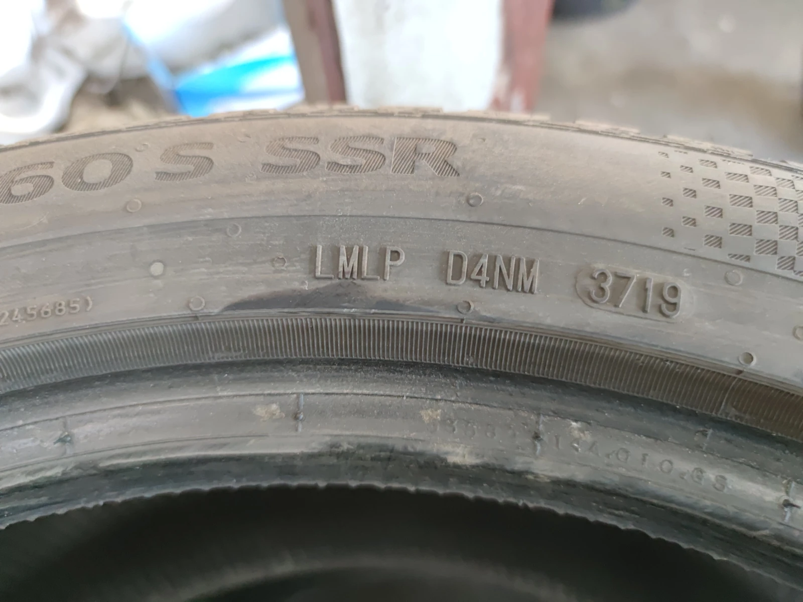  275/40R20 | Mobile.bg   6