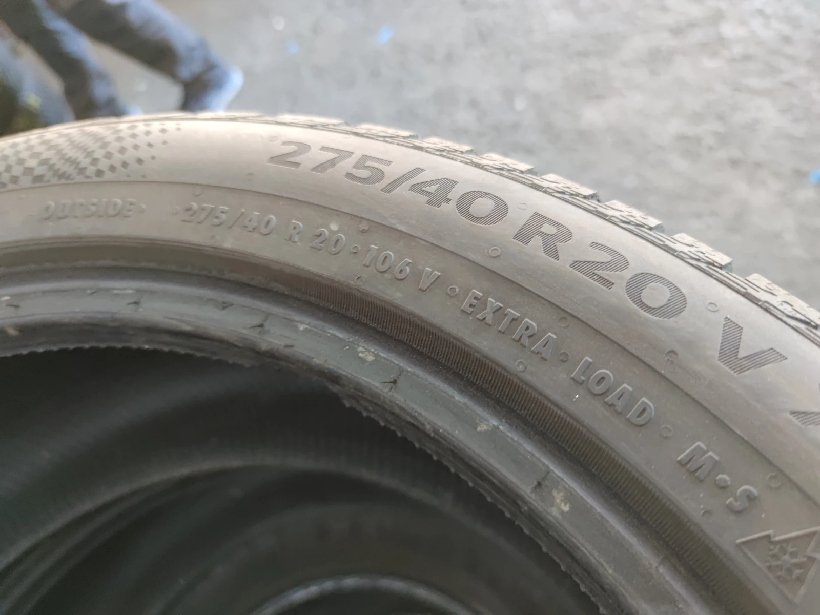  275/40R20 | Mobile.bg   5