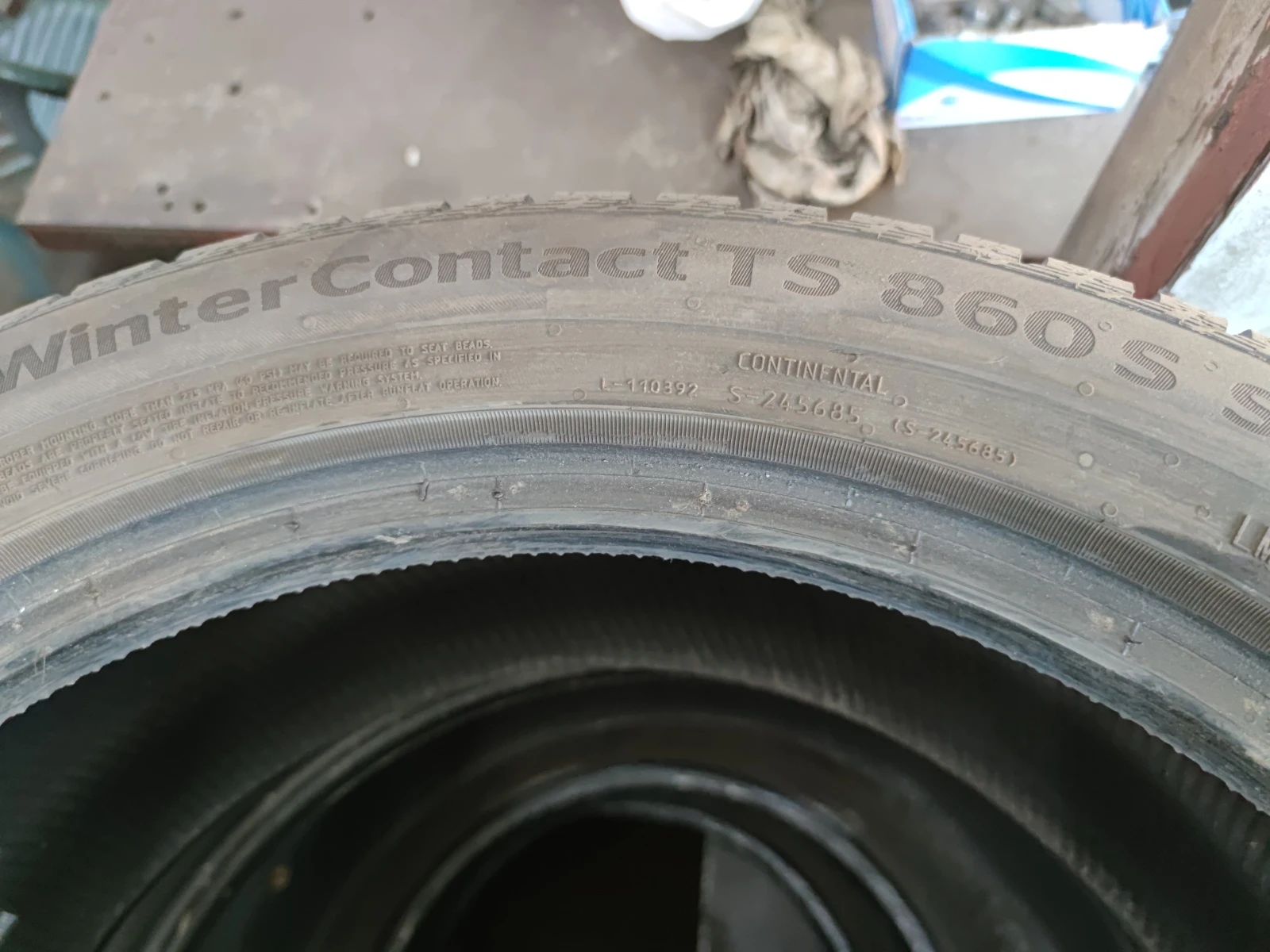  275/40R20 | Mobile.bg   7