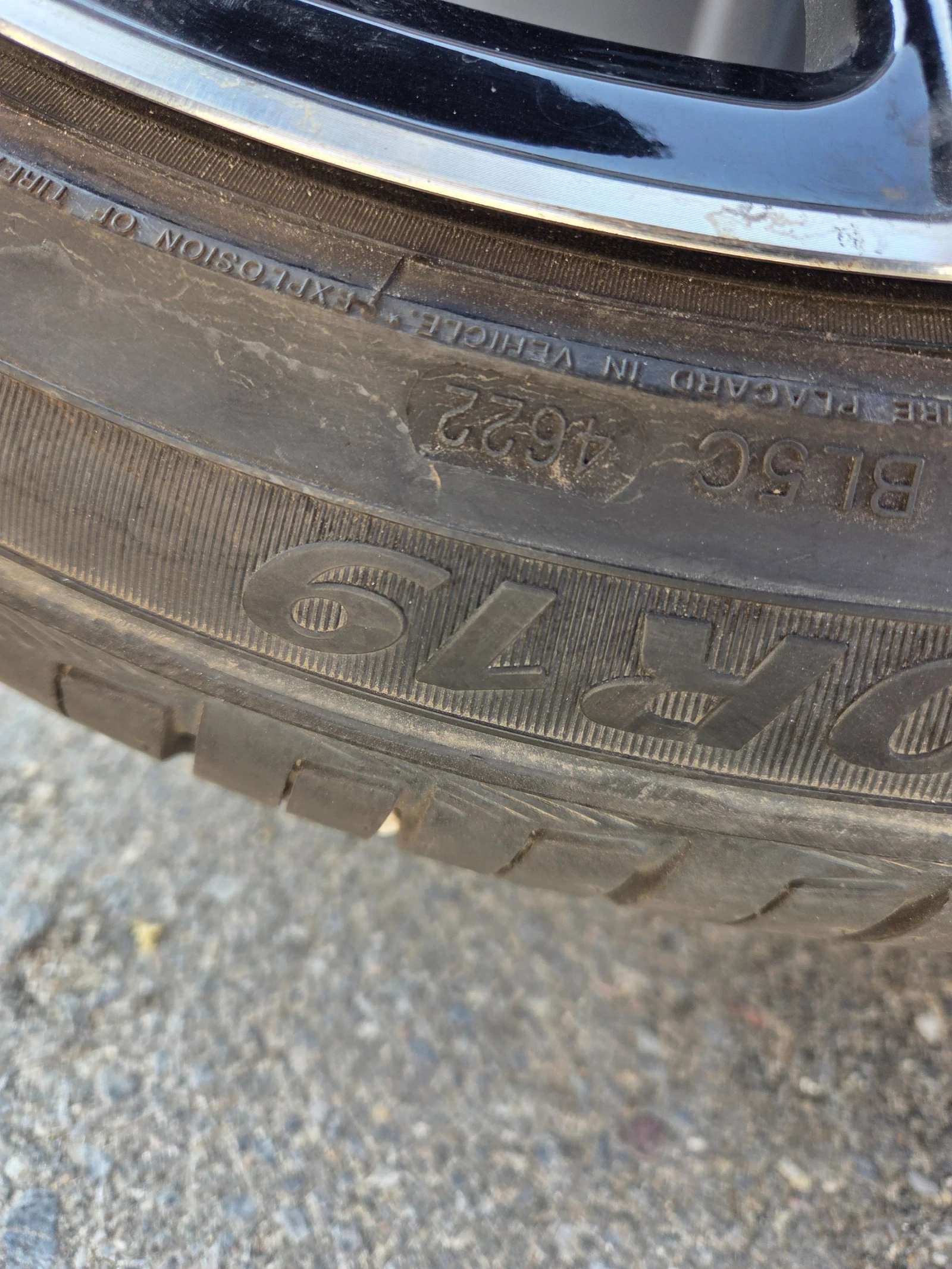 ���� � ������ 245/40R19 | Mobile.bg � ����������� 8