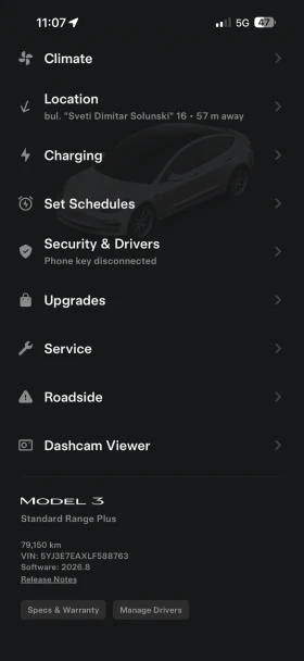 Tesla Model 3 SR+ 2020 ТОП, снимка 12
