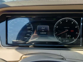 Mercedes-Benz S 550 * ПОДГРЕВ* ОБДУХВАНЕ* КАМЕРА* ДИСТОРНИК* ПАНОРАМА*, снимка 8