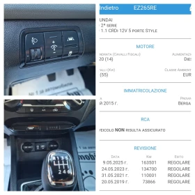 Hyundai I20 1.1CRDi-EURO-6, снимка 16