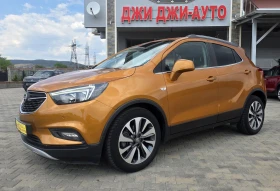 Opel Mokka X 1.4T GPL, снимка 1