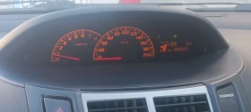Toyota Yaris, снимка 12