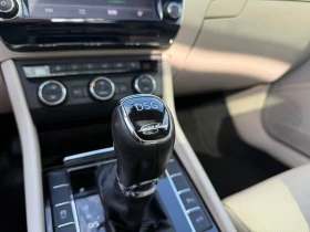 Skoda Superb 4x4 L&K 190kc, снимка 13