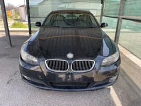 Обява за продажба на BMW 320 320 xd ~11 лв. - изображение 1