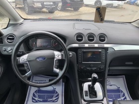 Ford S-Max Titanium, снимка 8 - Автомобили и джипове - 45537734