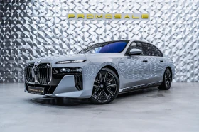 Обява за продажба на BMW 750 e xDrive Msport* 360* Bowers&Wilkins ~ 236 280 лв. - изображение 1