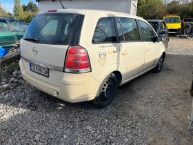 Opel Zafira 1.9JTD, снимка 3