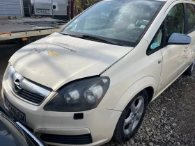 Opel Zafira 1.9JTD, снимка 1