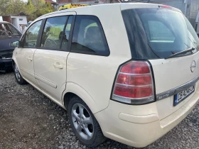 Opel Zafira 1.9JTD, снимка 4