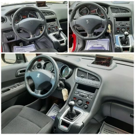 Peugeot 5008 1.6HDi 6ск. 7м. COMFORT * НАВИ* ПАНОРАМА* ПАРКТРОН - 11399 лв. - 76881654 | Car24.bg