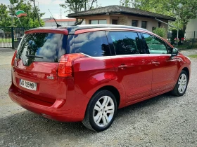 Peugeot 5008 1.6HDi 6ск. 7м. COMFORT * НАВИ* ПАНОРАМА* ПАРКТРОН - 11399 лв. - 76881654 | Car24.bg