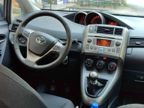 Toyota Verso D4D | Mobile.bg    2