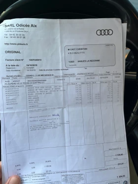 Audi A6 Allroad 3.0 TDI 245  | Mobile.bg    13