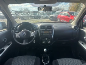 Nissan Micra EURO-6/ФАБРИЧНА ГАЗ - 10500 лв. / 5368.56 € - 79048428 6
