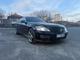 Mercedes-Benz S 500 LONG / KEYLESS / DISTRONIC - 20500 лв. / 10481.48 € - 34149056 2