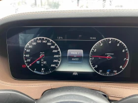 Mercedes-Benz S 450 * CARFAX *  | Mobile.bg � ����� ������ 8
