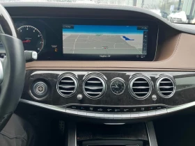 Mercedes-Benz S 450 * CARFAX *  | Mobile.bg � ����� ������ 9