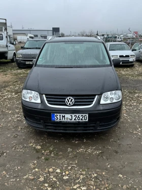 VW Touran 2.0 TD?