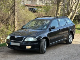 Skoda Octavia 1.9 TDI 4x4