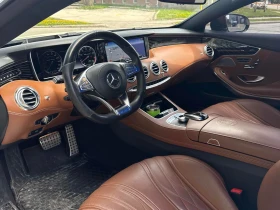 Mercedes-Benz S 63 AMG CARFAX * ���������� * ��������� ���� �� �� | Mobile.bg � ����� ������ 6