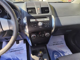 Fiat Sedici 1.6i/4X4/EURO5B/KLIMATRONIK/FACELIFT | Mobile.bg � ����� ������ 9
