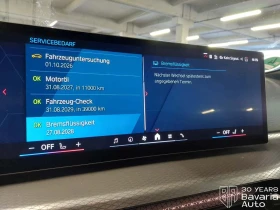 BMW M4 Competition xDrive Cabrio Steptronic Drivelogic | Mobile.bg � ����� ������ 10