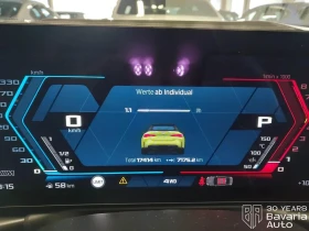 BMW M4 Competition xDrive Cabrio Steptronic Drivelogic | Mobile.bg � ����� ������ 9