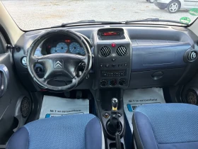 Citroen Berlingo 1.6i Бензин Внос Германия БАРТЕР | Auto.bg — изображение 14