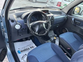 Citroen Berlingo 1.6i Бензин Внос Германия БАРТЕР | Auto.bg — изображение 10