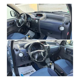 Citroen Berlingo 1.6i Бензин Внос Германия БАРТЕР | Auto.bg — изображение 11