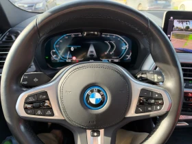 BMW iX3 M Sport Hud HK 360 Keyless ��������   | Mobile.bg � ����� ������ 16