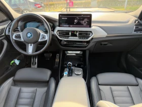 BMW iX3 M Sport Hud HK 360 Keyless ��������   | Mobile.bg � ����� ������ 15