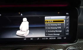 Mercedes-Benz CLS 53 AMG 4MATIC+ Edition1/ХЕДЪП/ДИСТРОНИК/ОБДУХ/360 КАМ | Auto.bg — изображение 16