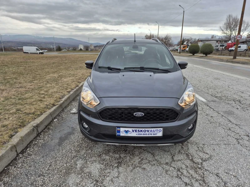 Ford Ka 1.5 Activ, снимка 1 - Автомобили и джипове - 48221262