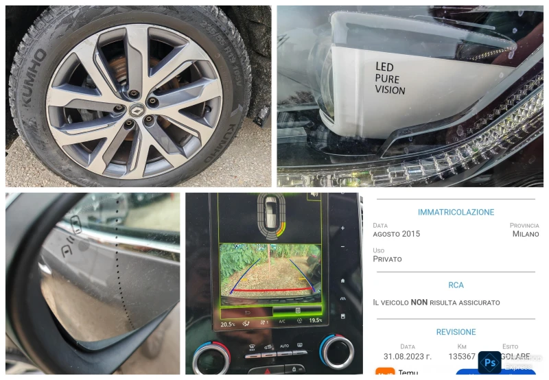 Renault Espace 1, 6DCI AUTOMATIC, снимка 17 - Автомобили и джипове - 51989331