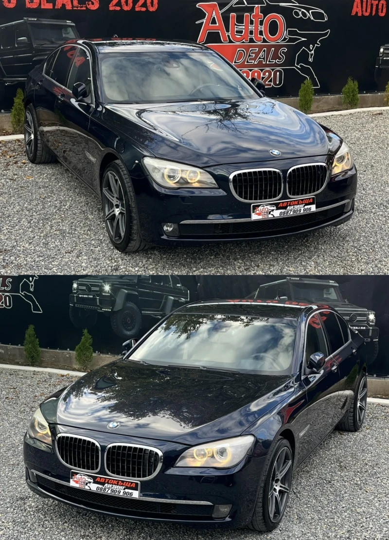 BMW 740 RECARO* HEAD-UP* FULL MAX* СОБСТВЕН ЛИЗИНГ, снимка 4 - Автомобили и джипове - 52110034