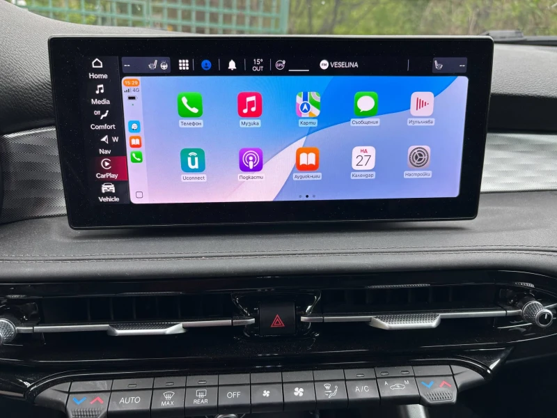 Alfa Romeo Tonale 4x4 280hp plug-in hybrid, снимка 9 - Автомобили и джипове - 52523088