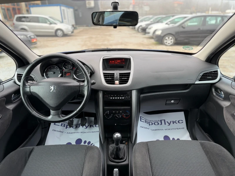 Peugeot 207 1.4i 90кс КЛИМАТИК , снимка 9 - Автомобили и джипове - 53025429