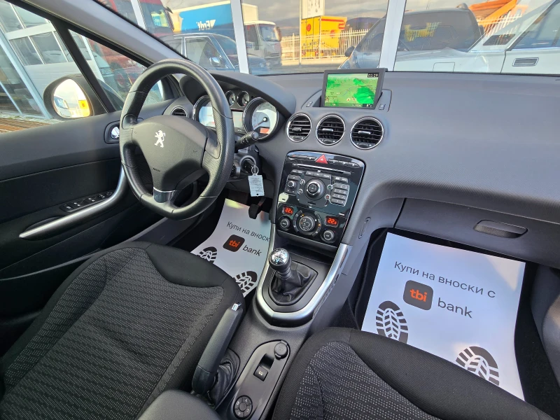 Peugeot 308 Навигация* * Панорама* * Германия* * , снимка 15 - Автомобили и джипове - 53447801