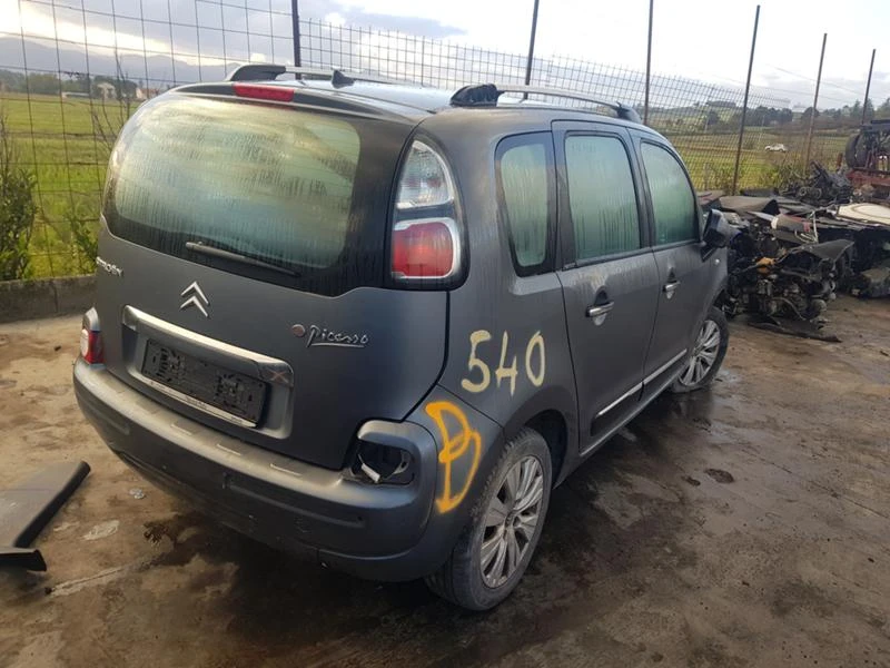 Citroen C3 Picasso 8f01 верига, снимка 8 - Автомобили и джипове - 45613880