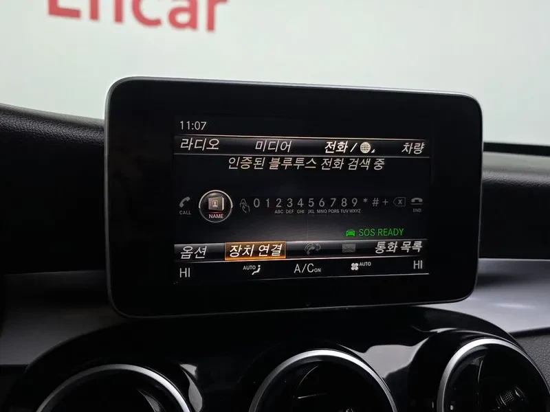 Mercedes-Benz C 200 2.0, снимка 16 - Автомобили и джипове - 54278041