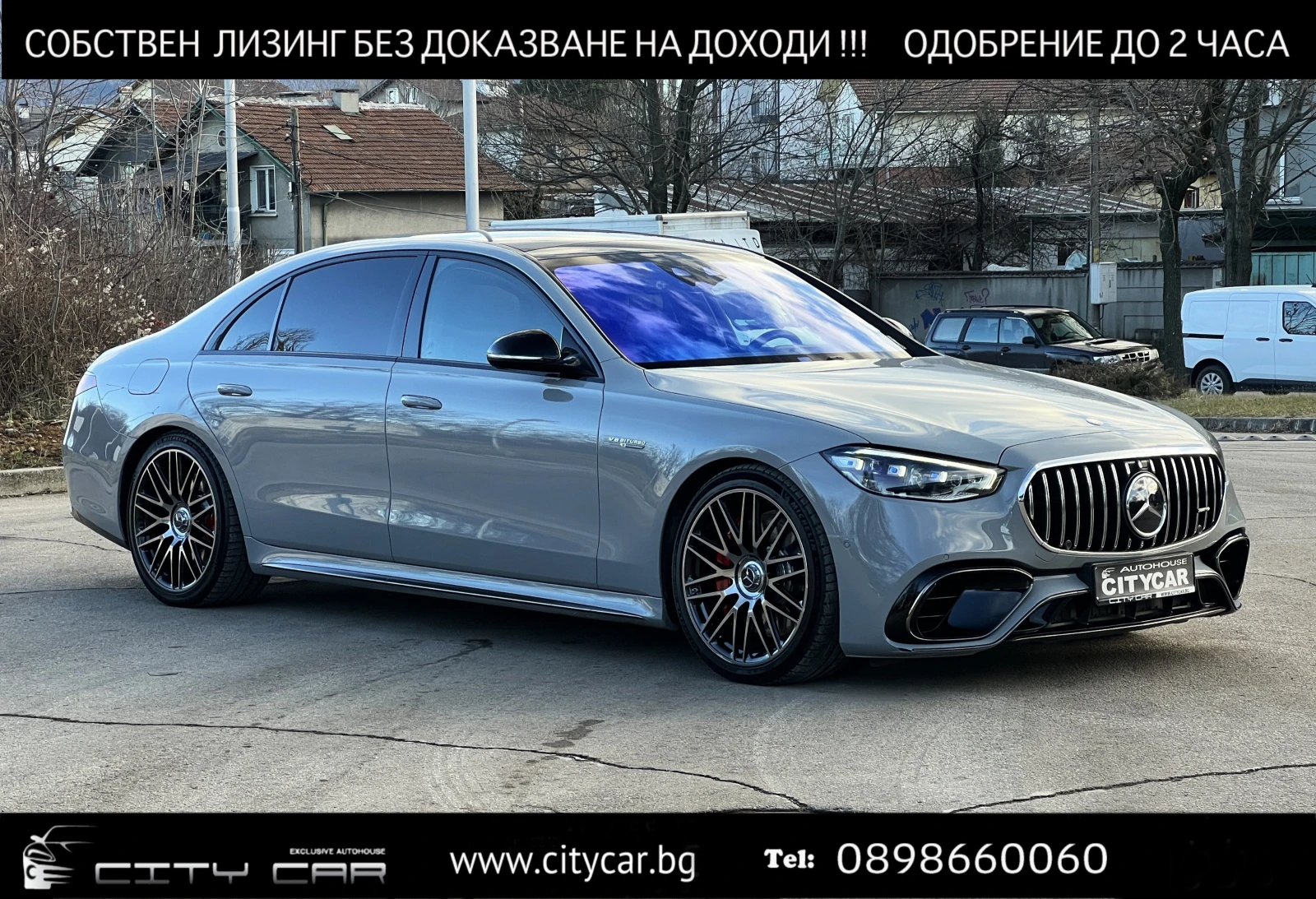 Mercedes-Benz S 63 AMG E-PERFORMANCE/EDITION ONE/CARBON/BURM 4D/TV/HEADUP, снимка 1