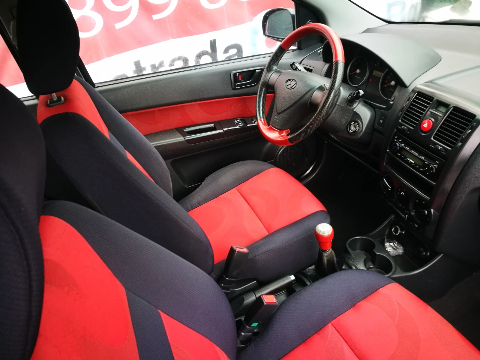 Hyundai Getz 1.1i Facelift | Mobile.bg   11